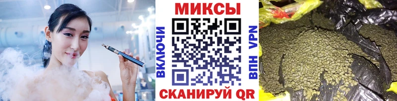 БУТИРАТ бутик  МЕГА ССЫЛКА  Абаза 