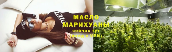 экстази Няндома