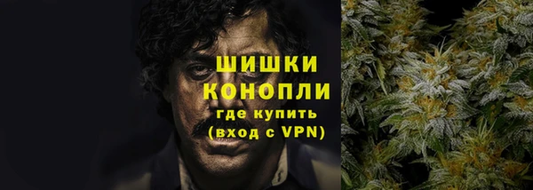 спиды Нягань