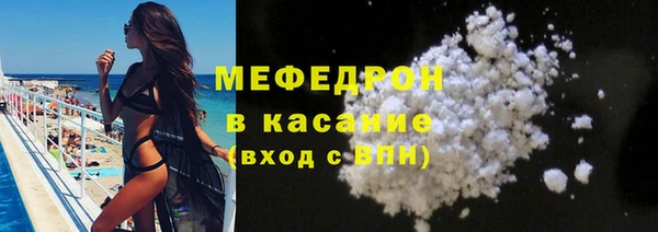 экстази Няндома