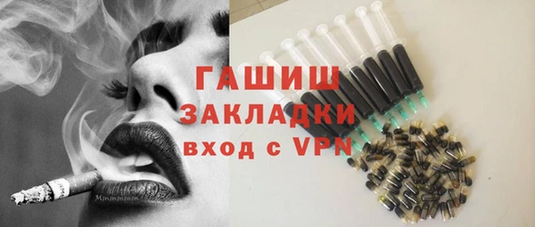 спиды Нягань