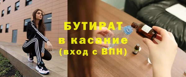 круглые Тольятти