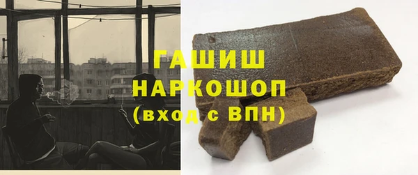 амф Нязепетровск