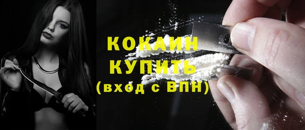 амф Нязепетровск