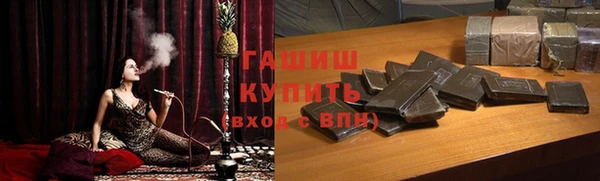 экстази Няндома