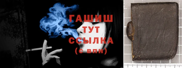 спиды Нягань