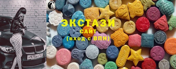 амф Нязепетровск