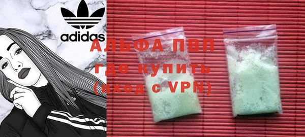 спиды Нягань