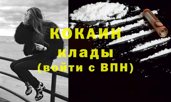 спиды Нягань