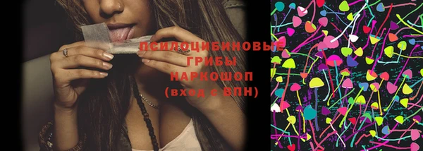 спиды Нягань