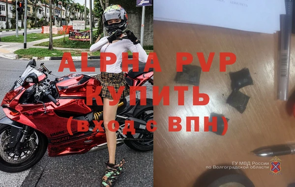 амф Нязепетровск