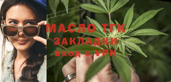 экстази Няндома