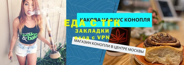 mdma Дмитровск