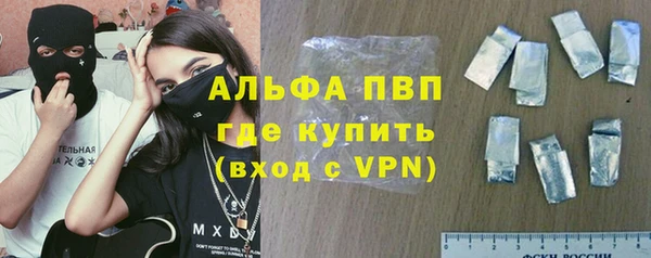 экстази Няндома