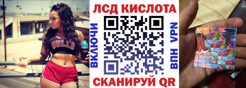 где купить наркоту  Абаза  Марки 25I-NBOMe 1,5мг 