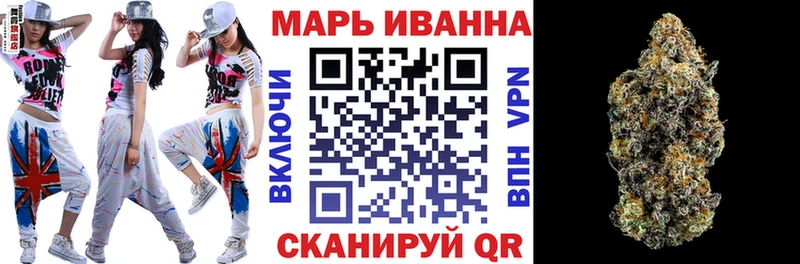 наркошоп  Абаза  ссылка на мегу ТОР  Бошки Шишки марихуана 